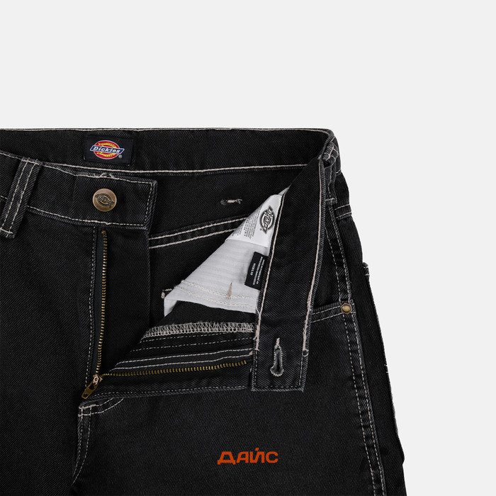 Джинсы мужские Dickies Garyville артикул:DK0A4XECJ791 - купить в магазине Дайс