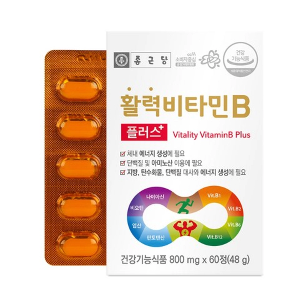 Chong Kun Dang Vitality Витамин B Plus, 60 таблеток