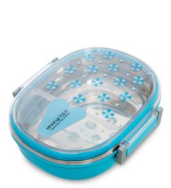 GAEM Home HM-01/20-C Ланч-бокс 500 мл