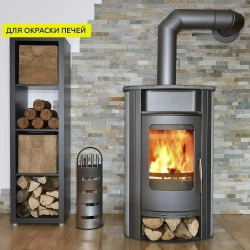 Аэрозольная краска CERTA Professional, термостойкая до 1200С антикоррозионная, для печей, мангалов, радиаторов и дымоходов, матовая, в баллончике, черный сатин