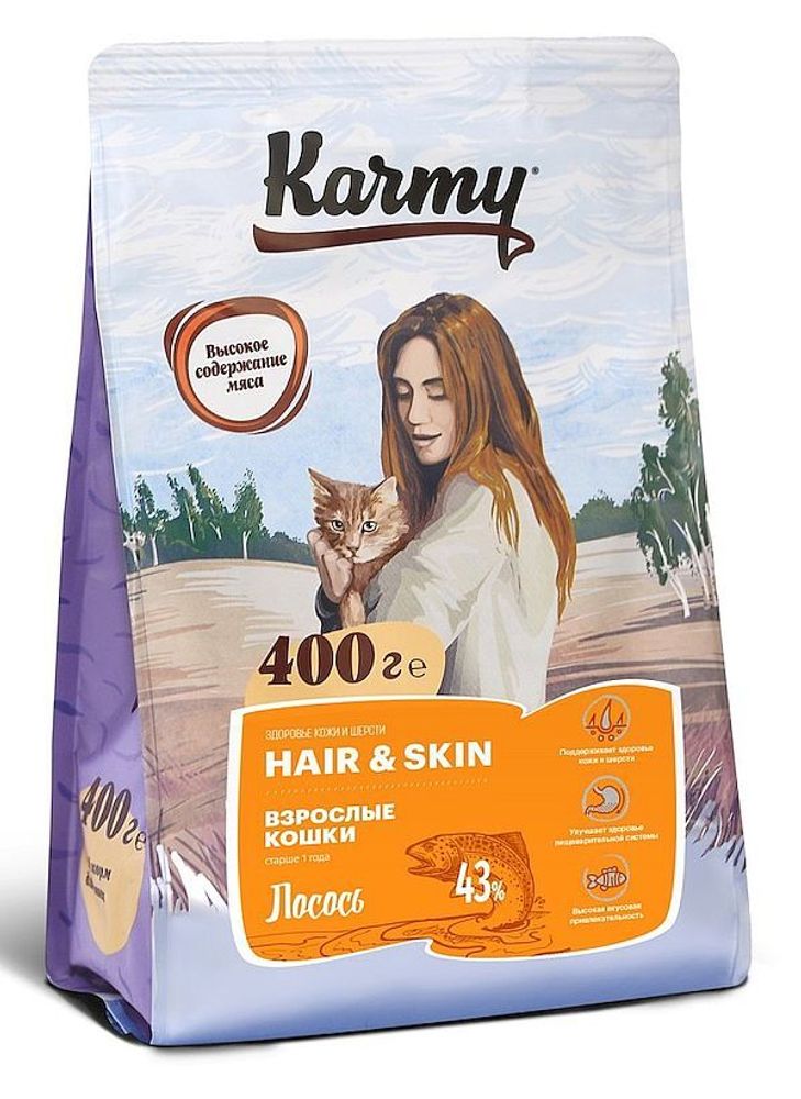 Karmy 400г корм для кошек с Лососем, здоровье кожи и шерсти
