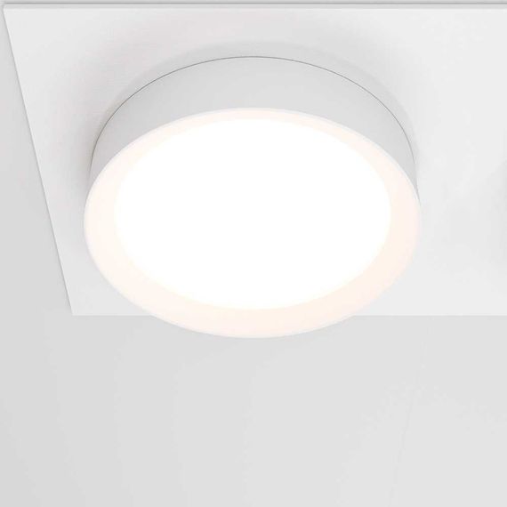 Встраиваемый светильник Maytoni Technical Hoop DL086-02-GX53-SQ-W
