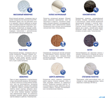 МАТРАС ЭЛИТ СЕЗОН ХОЛЛО