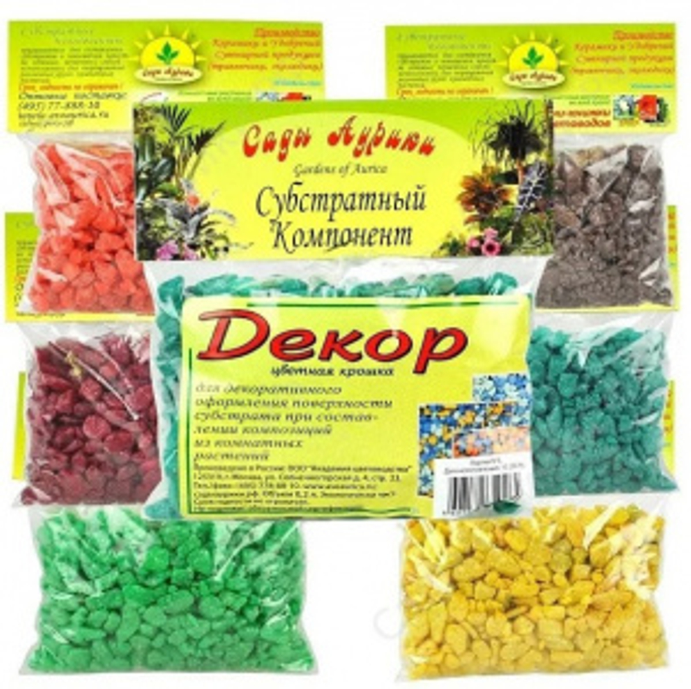 Мраморная крошка 1л Синия (6)