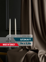 Ткань для штор и интерьера, Блэкаут, Размер 900*280