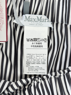 Рубашка Max Mara