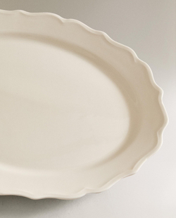 Zara Home блюдо сервировочное из фаянса, цвет бежевый, 40 см