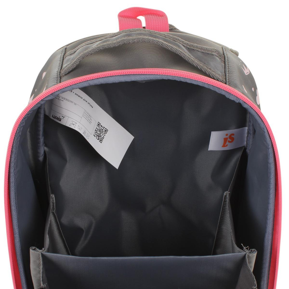 Ранец Джерри 8 с ортопед. спинкой и мешком д/обуви "Панда" 38*27*20 см (Luris)