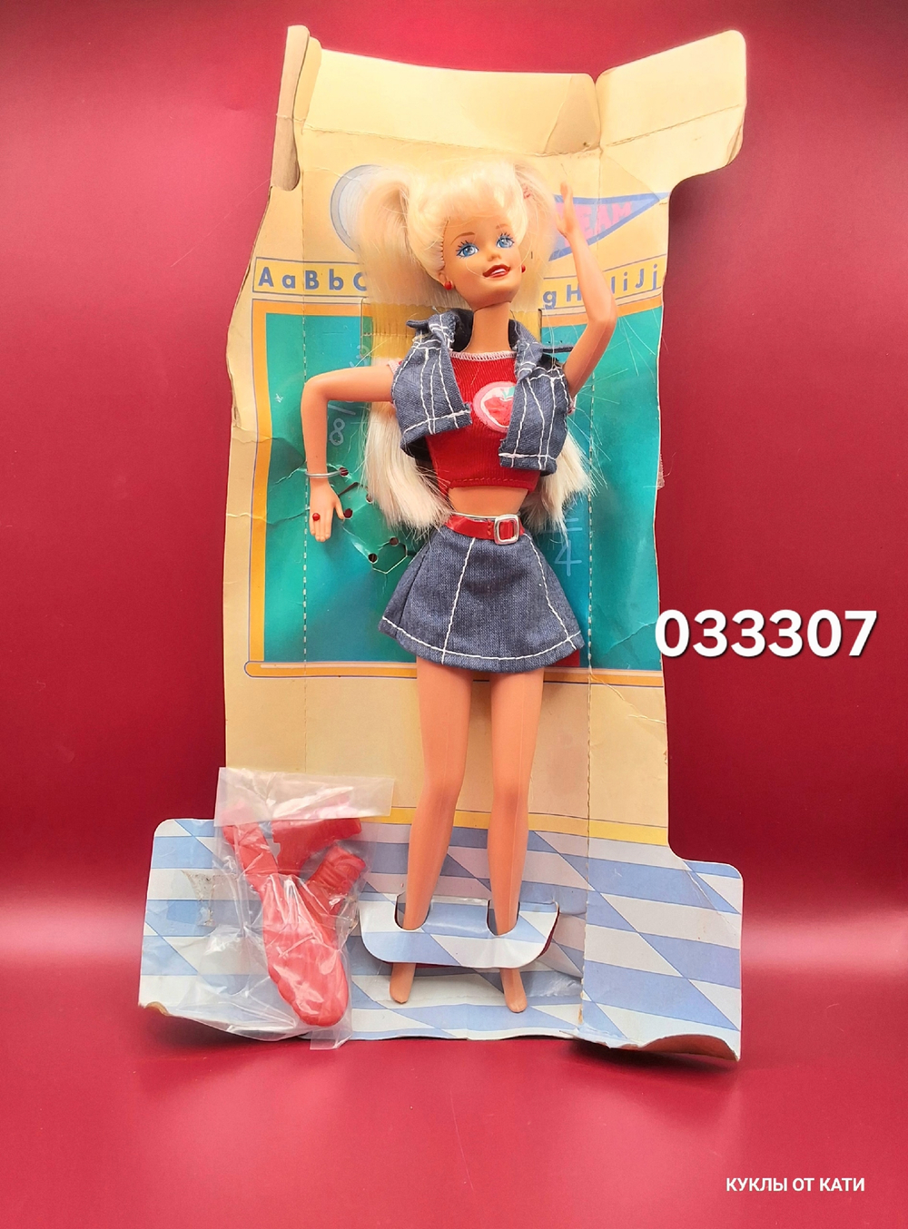Кукла Барби винтаж 90х 033307