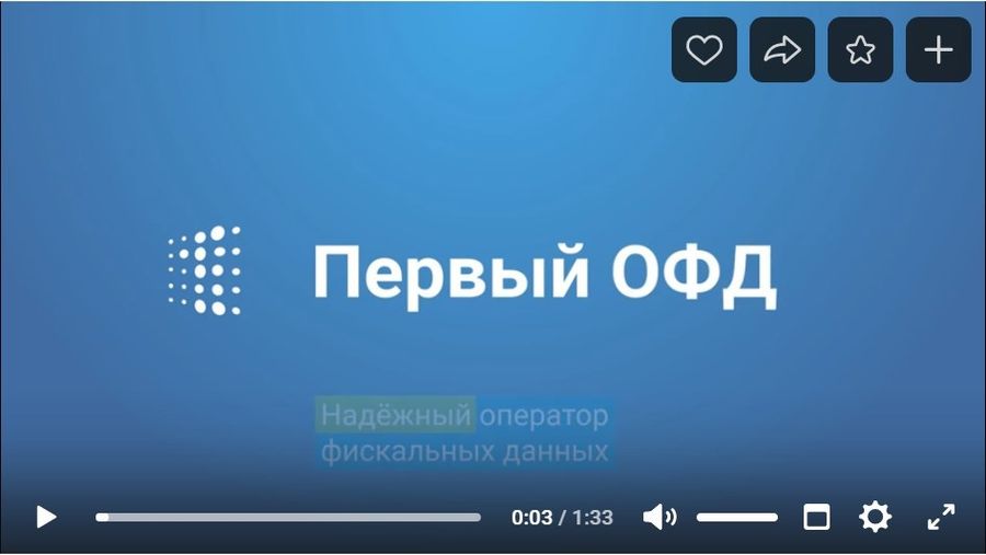 Найти нужный вам чек в личном кабинете проще, чем вы думаете!