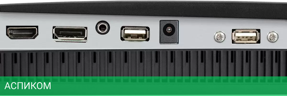 Монитор ExeGate SuperView EA2700C EX298882RUS