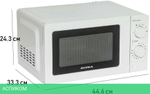 Микроволновая печь Supra 20MW61 (13232)