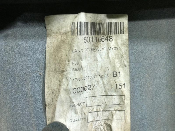 Бампер задний Land Rover Discovery 4 (2009-2016)
