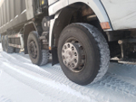 Shacman (Shaanxi) SX* 8x4 Самосвал SX331863366 (Дизельный, 12,5 л, 551 л.с., МТ)
