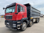 Howo T5G 8x4 Самосвал ZZ3317V306GE1 (Дизельный, 10,5 л, 441 л.с., МТ)
