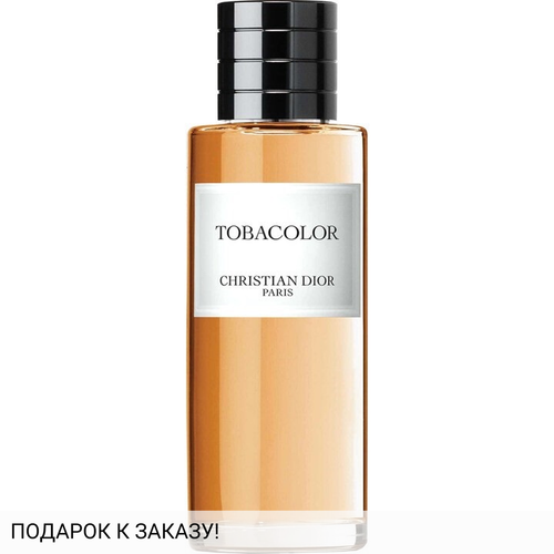 Christian Dior Tobacolor