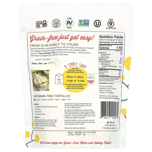 Otto's Naturals, универсальная мука из кассавы, 453 г (16 унций)