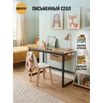 Письменный компьютерный стол Орлин