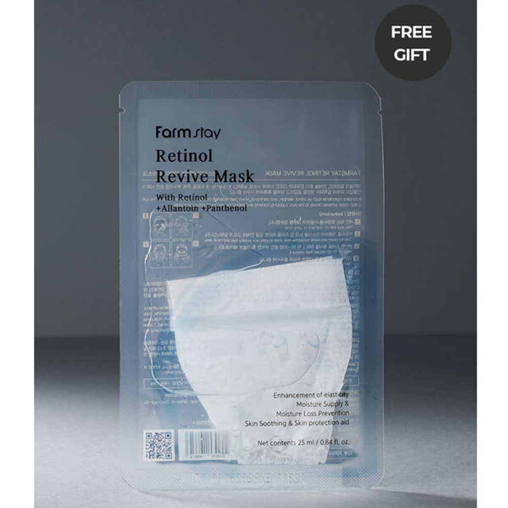 Набор для ухода за кожей с ретинолом FarmStay Retinol Revive Skin Care 4 Set