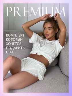 Пижама для беременных TO200-2; цвет: молочный