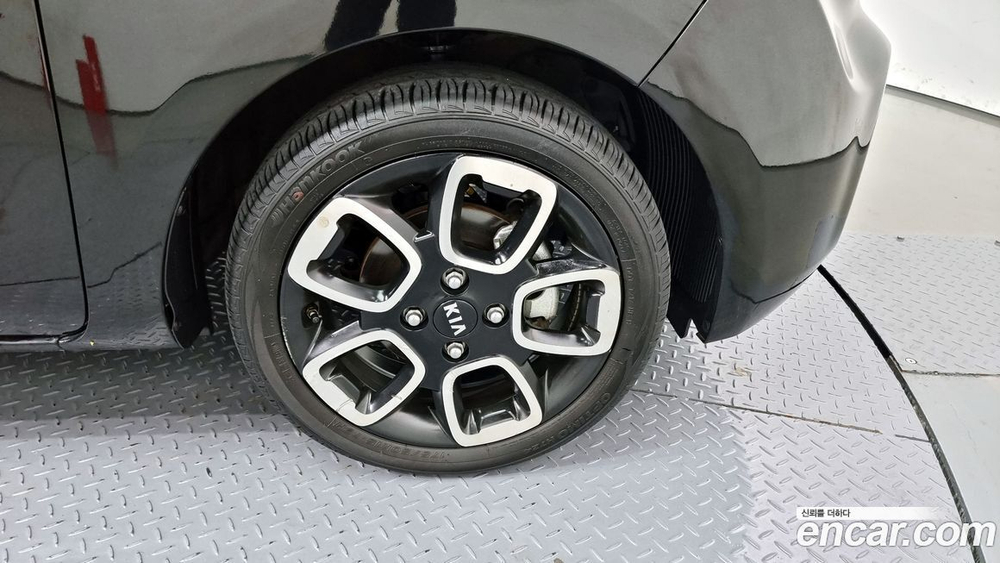 Kia The New Ray Signatures (02.2021)