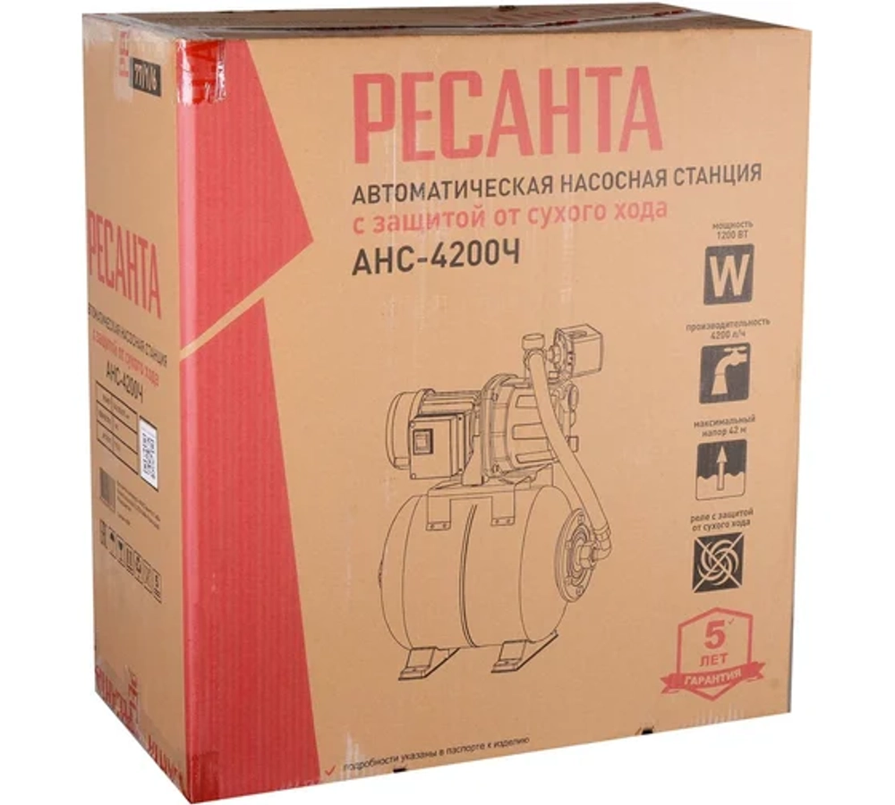 Автономная насосная станция Ресанта АНС-4200Ч