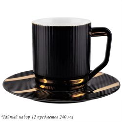 Lenardi 133-262 Чайный набор 12пр. 240 мл ЭЛЛАДА в под.уп.(х6)Фарфор