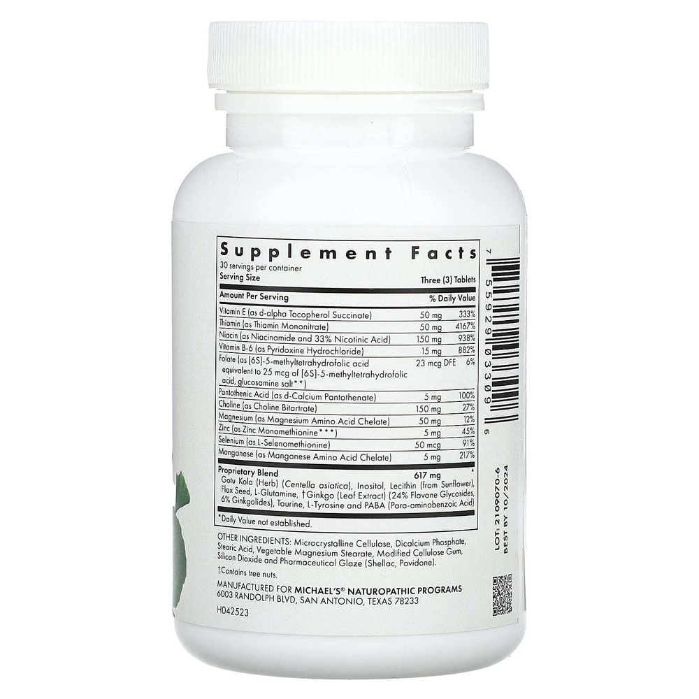 Michael's Health, Факторы памяти, 90 вегетарианских таблеток