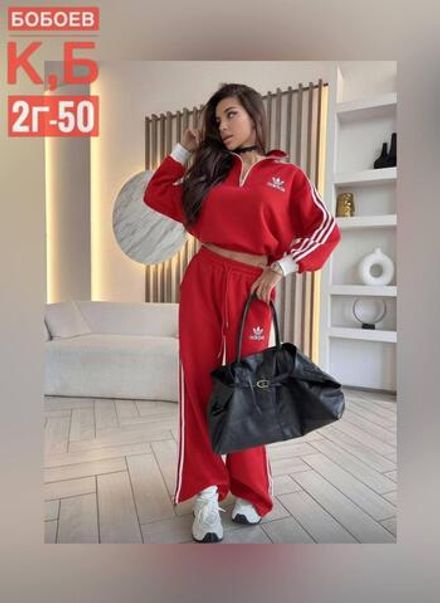 Костюм 7378100 Fabrika