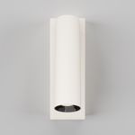 Настенный светильник (бра) Technical C077WL-L3W3K