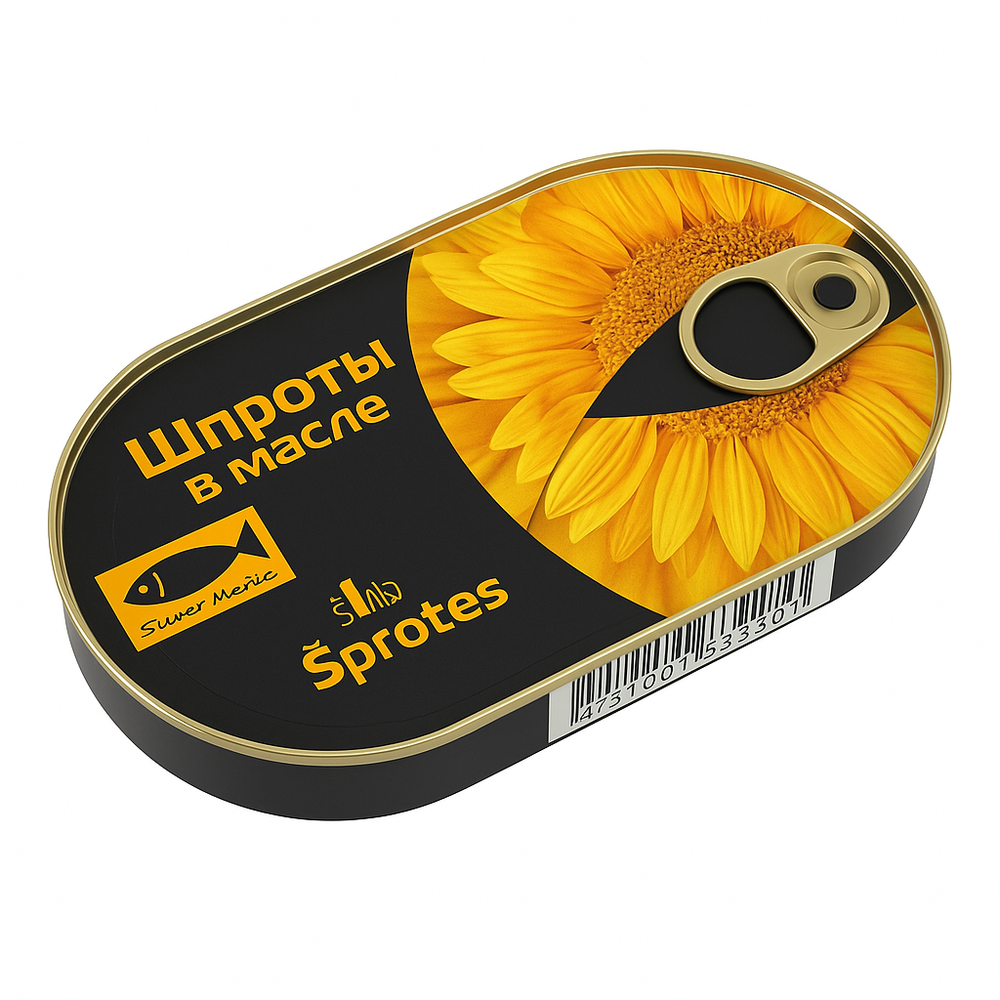 Шпроты в масле Stella Maris 175 гр