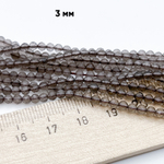 Дымчатый кварц граненый, диаметр около 3-3,2 мм, цена за отрезок 19 см (1/2 нити)