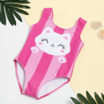 Купальник детский "Котик", рост 128 см, розовый (KAFTAN)