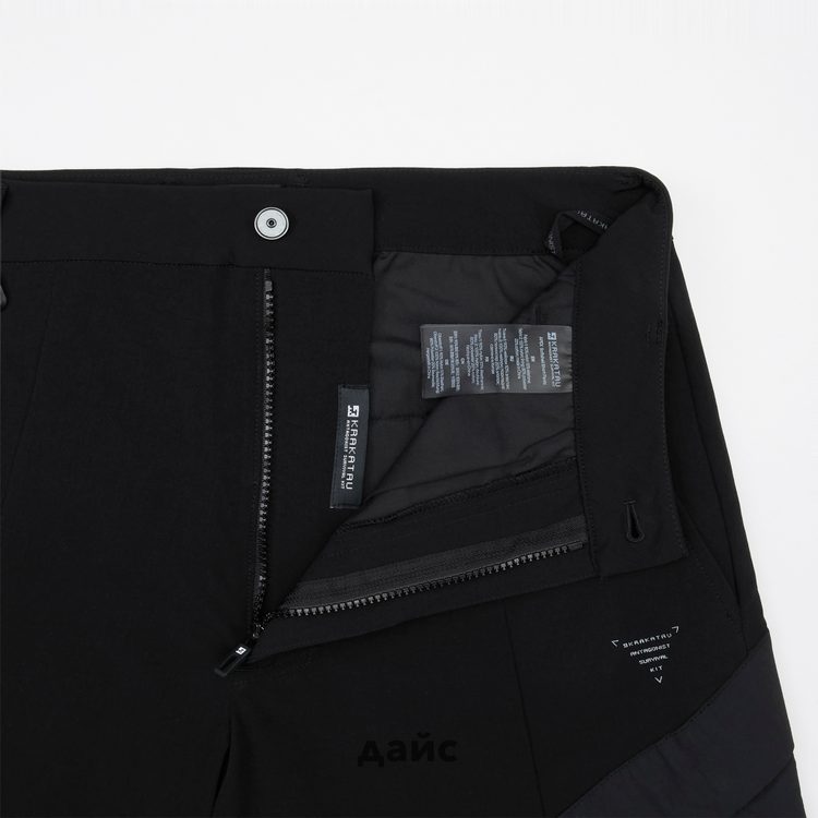 Шорты мужские Krakatau Apex Softshell артикул:Rm199-1 - купить в магазине Дайс