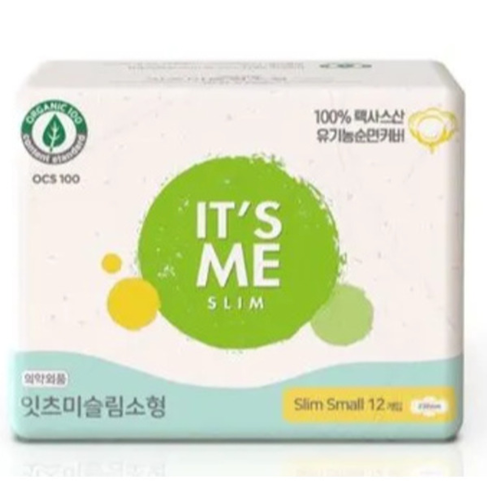 It's Me Прокладки гигиенические с крылышками Slim Organic Cotton Pads Small