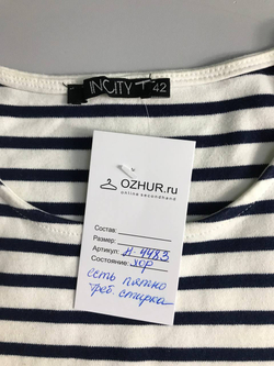 Платье Incity в морском стиле, визуально 42 размер