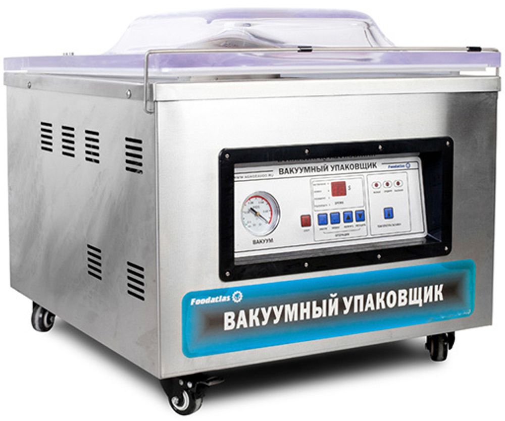 Упаковщик вакуумный Foodatlas DZ-500/2F Eco