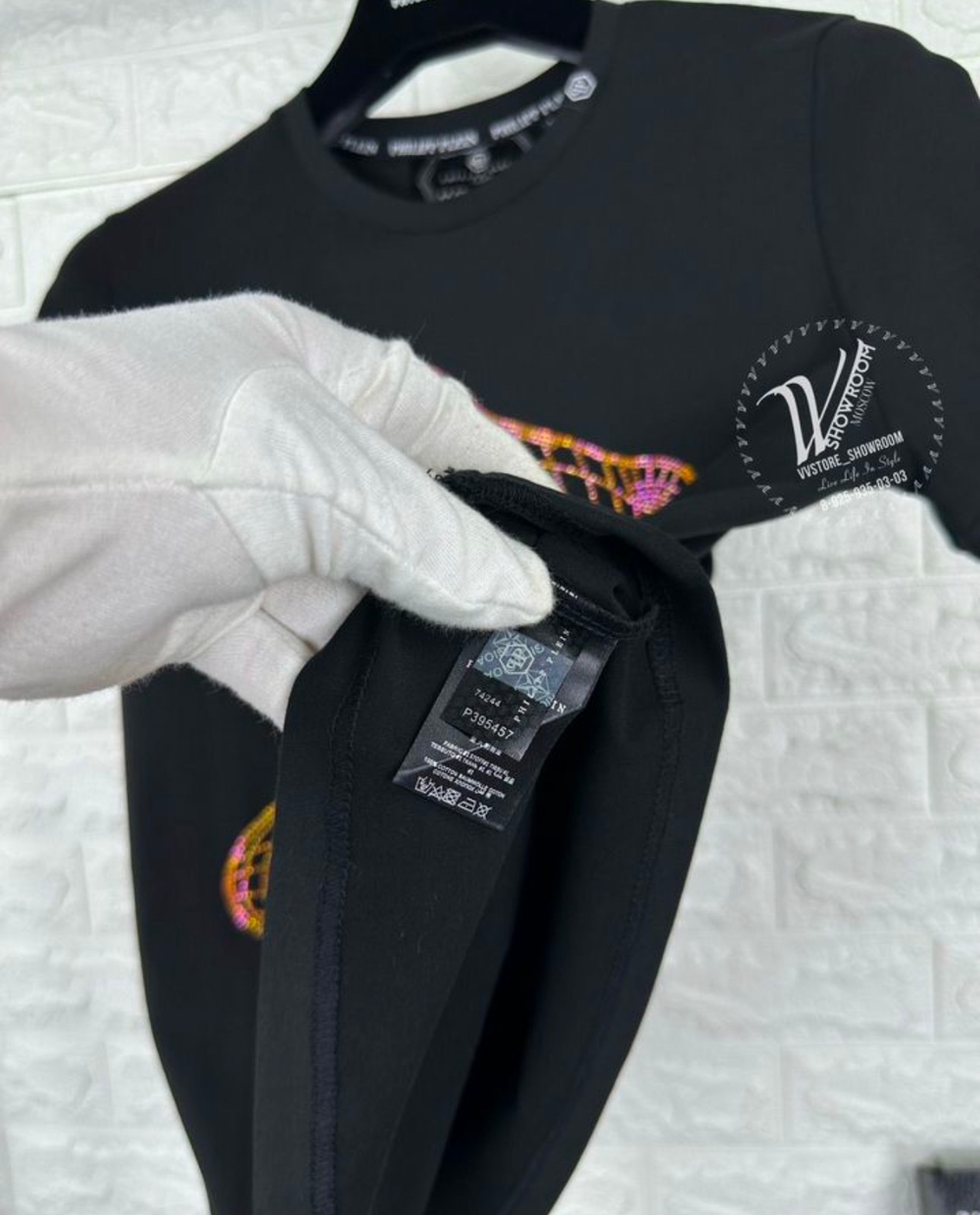 Футболка Philipp Plein