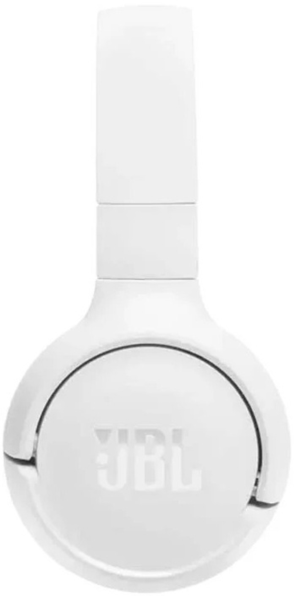 Беспроводные наушники JBL Tune 520BT White