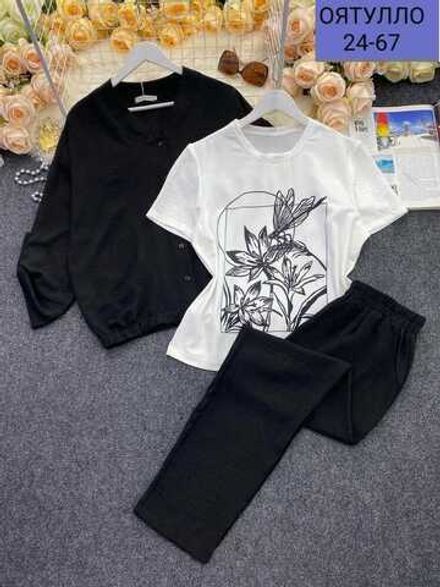 Комплект 412951 (402506320) Fabrika