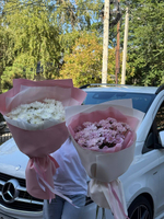 Букет белых хризантем