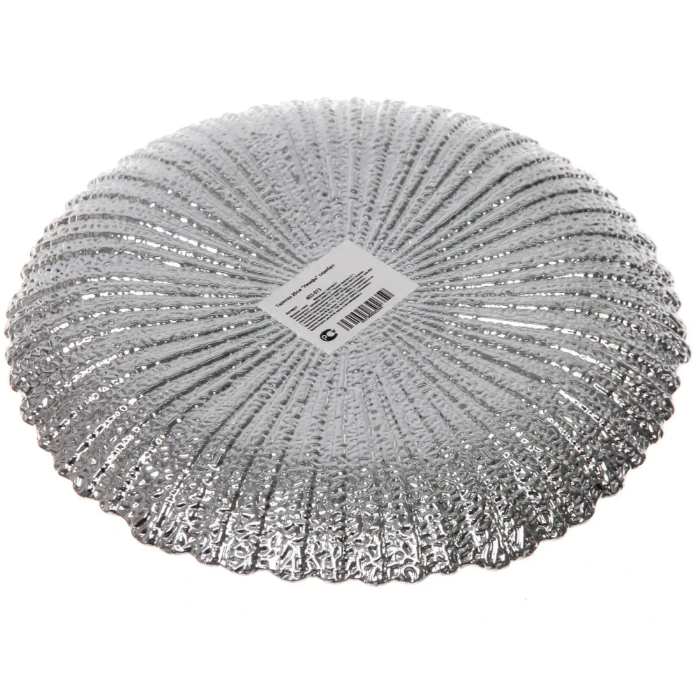 Тарелка 20см «Нимфа» серебро