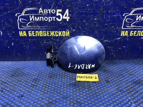 Лючок бензобака MAZDA MAZDA6 2003