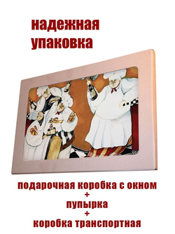 Фотокартина на стекле "Шеф повар" (-)