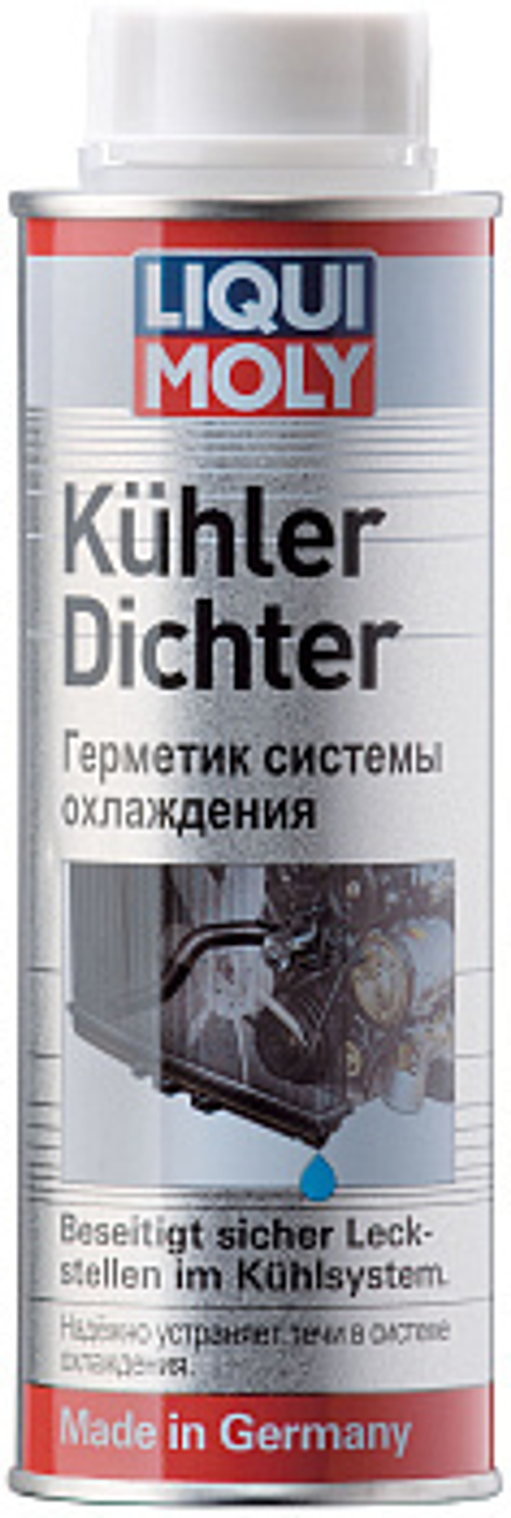 Герметик радиатора Liqui Moly (250мл)