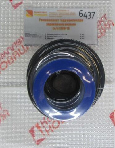 Р/к КУН-10 г-ц управления вилами Н/О КН-6437