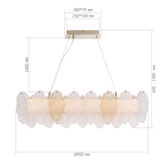 SL6135.233.01 Светильник подвесной ST-Luce золото/прозрачный, янтарный LED 1*24W 3000K LIGHTSOME