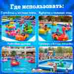 Семейная электрическая лодка-катамаран «Голубой лебедь», 1+1