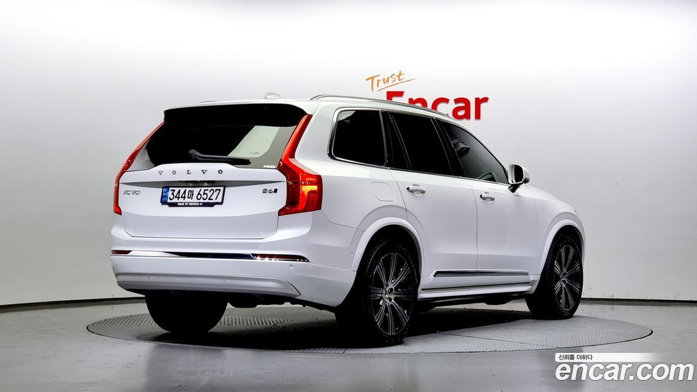 Volvo XC90 2 Generation B6 Inscription (05.2022)