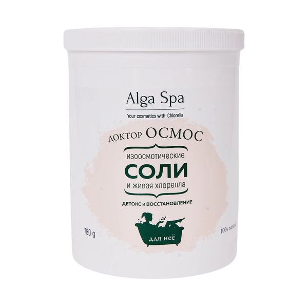 ИЗООСМОТИЧЕСКИЕ соли и ЖИВАЯ хлорелла (для нее), 1000 гр (Alga Spa)